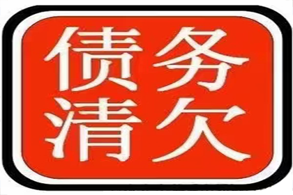 代位求偿相关保险种类及所需文件