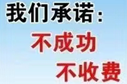 为刘先生顺利拿回15万购车首付款